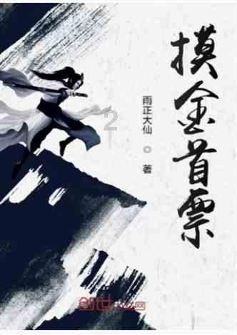 油价下调,加满一箱油将少花11.5元,油价后续还会继续下跌吗?-专业问答社区