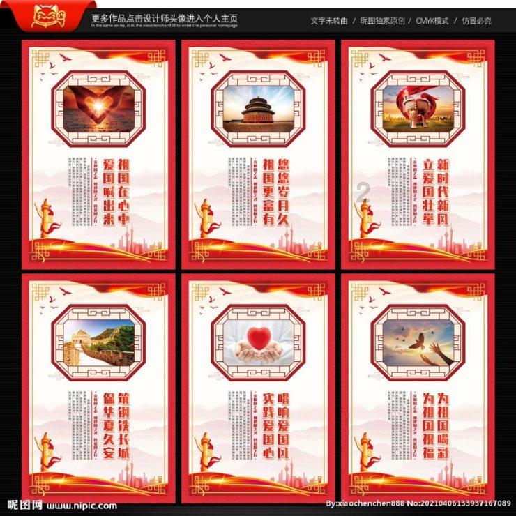 古董市场