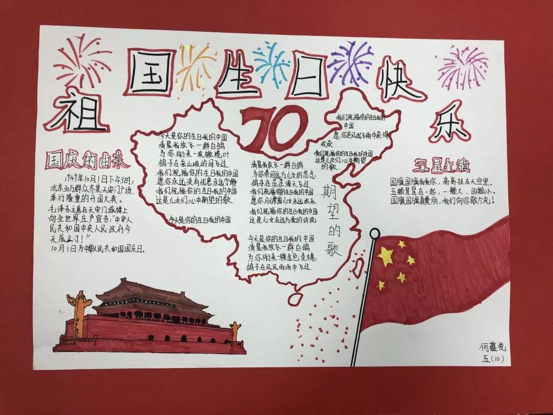 独眼方块找出口无敌版