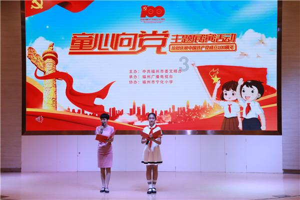 放飞笼中鸟