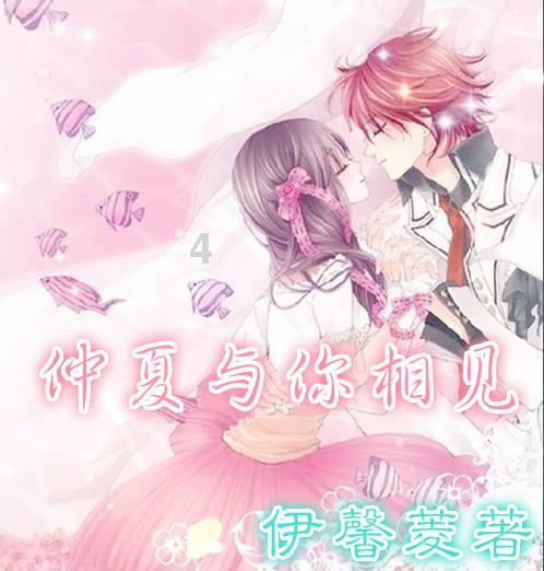 4399斗罗大陆