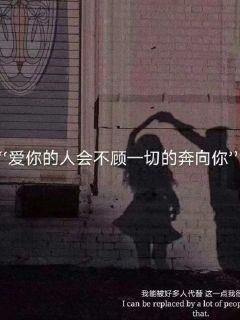 你买过哪些看起来很贵但是实际很便宜的东西？游戏画面