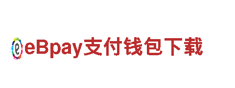 BOB钱包-工程机械有限公司